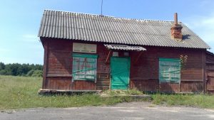 Одно из старейших сёл Брянщины, фото 3 из 12