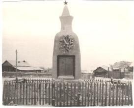 Живи и помни., фото 3 из 4