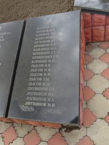 Станица Романовская, весна 2018 год, фото 36 из 96