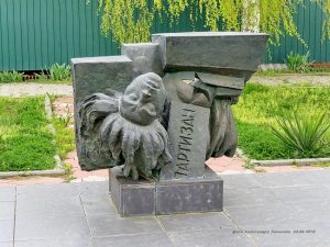 Станица Романовская, весна 2018 год, фото 95 из 96