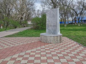 Станица Романовская, весна 2018 год, фото 17 из 96