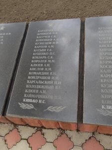 Станица Романовская, весна 2018 год, фото 34 из 96