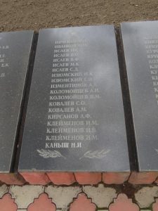 Станица Романовская, весна 2018 год, фото 32 из 96