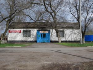 Станица Романовская, весна 2018 год, фото 9 из 96