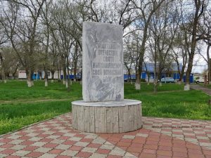 Станица Романовская, весна 2018 год, фото 56 из 96