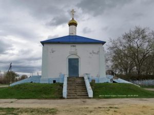 Станица Романовская, весна 2018 год, фото 62 из 96