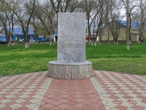 Станица Романовская, весна 2018 год, фото 15 из 96
