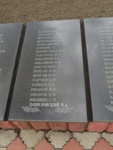 Станица Романовская, весна 2018 год, фото 31 из 96