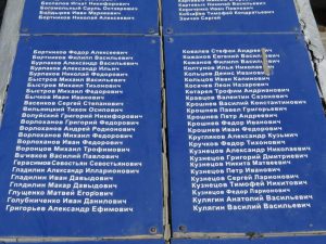 хутор Потапов 14 апреля 2018 года, фото 4 из 20