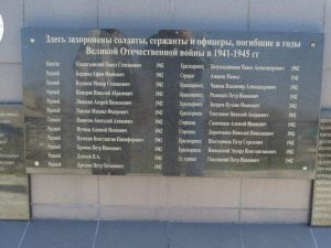 хутор Потапов 14 апреля 2018 года, фото 16 из 20