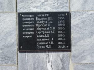 хутор Холодный 14 апреля 2018 года, фото 3 из 14