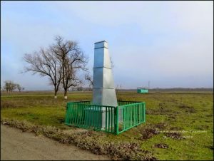 хутор Раздорский 14 ноября 2019 года, фото 3 из 12