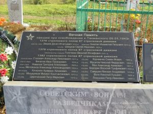 Это фотографии поселка Красноармейский, фото 82 из 93