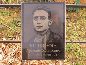 Это фотографии поселка Красноармейский, фото 85 из 93
