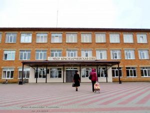 Это фотографии поселка Красноармейский, фото 74 из 93