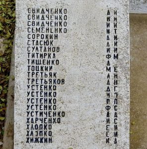 Это фото хутора Широкий, фото 11 из 29