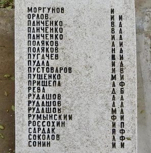 Это фото хутора Широкий, фото 10 из 29