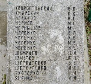Это фото хутора Широкий, фото 12 из 29