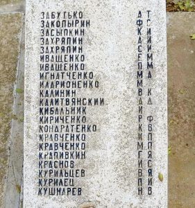 Это фото хутора Широкий, фото 8 из 29