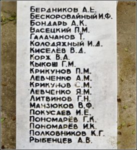 Это фото хутора Широкий, фото 13 из 29