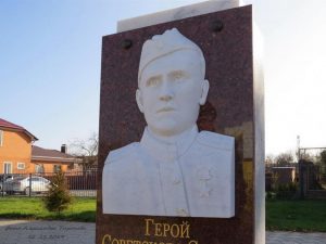 Это фотографии поселка Орловский -центра Орловского района, фото 53 из 75