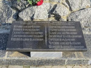 Это фотографии поселка Орловский -центра Орловского района, фото 64 из 75