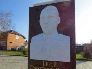 Это фотографии поселка Орловский -центра Орловского района, фото 59 из 75