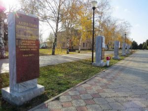 Это фотографии поселка Орловский -центра Орловского района, фото 43 из 75
