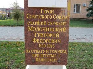 Это фотографии поселка Орловский -центра Орловского района, фото 52 из 75