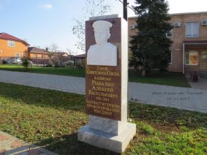 Это фотографии поселка Орловский -центра Орловского района, фото 45 из 75