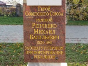 Это фотографии поселка Орловский -центра Орловского района, фото 48 из 75