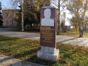 Это фотографии поселка Орловский -центра Орловского района, фото 40 из 75