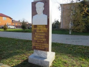 Это фотографии поселка Орловский -центра Орловского района, фото 49 из 75