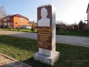 Это фотографии поселка Орловский -центра Орловского района, фото 51 из 75