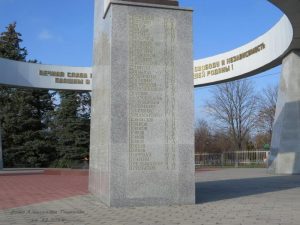 Это фотографии поселка Орловский -центра Орловского района, фото 16 из 75