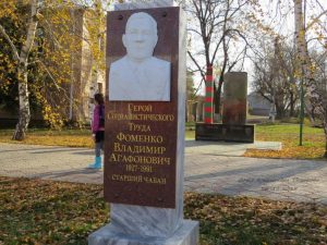 Это фотографии поселка Орловский -центра Орловского района, фото 38 из 75