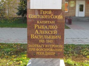 Это фотографии поселка Орловский -центра Орловского района, фото 47 из 75