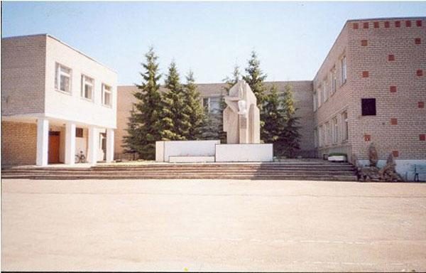 Фото села Багаряк