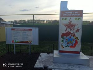 Памятные фотографии, фото 2 из 6