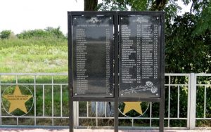 Братскаямогила-мемориал ВОВ (26.08.2021), фото 6 из 7
