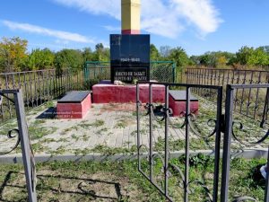 16 сентября 2021 года..., фото 8 из 14