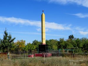 16 сентября 2021 года..., фото 1 из 14