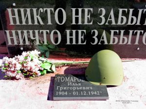 16 сентября 2021 года..., фото 3 из 14