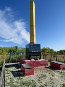 16 сентября 2021 года..., фото 10 из 14