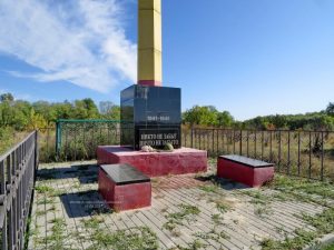 16 сентября 2021 года..., фото 9 из 14