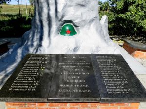 хутор 16 сентября 2021 года, фото 22 из 31