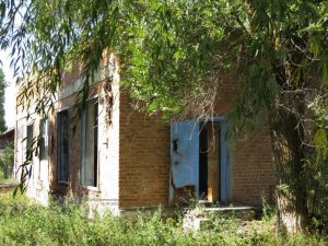 хутор 16 сентября 2021 года, фото 23 из 31