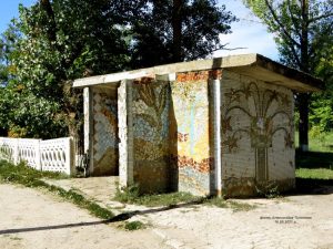 хутор 16 сентября 2021 года, фото 29 из 31