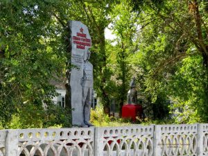 хутор 16 сентября 2021 года, фото 17 из 31