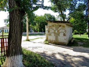 хутор 16 сентября 2021 года, фото 31 из 31